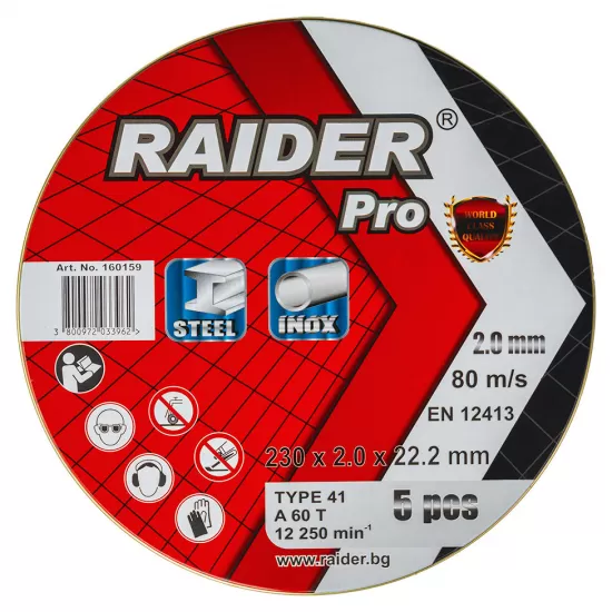 Set 5 discuri taiat metal 230х2mm A60T Inox RDP