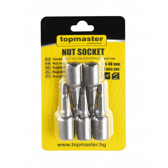 Set 5 biti cu tubulara 8x48 mm TMP