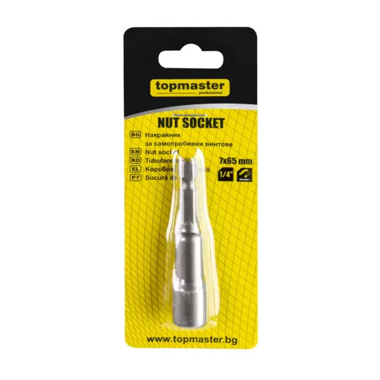 Bit cu tubulara 7x65 mm TMP