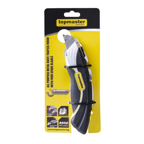 Cutter multifunctional cu 4 lame de schimb TMP