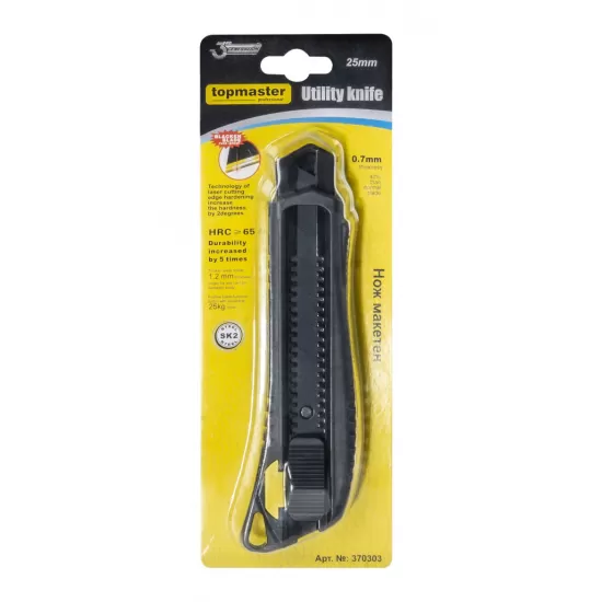 Cutter multifunctional SK2 25 mm TMP