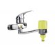 Adaptor furtun pentru baterie chiuveta LUXE GX