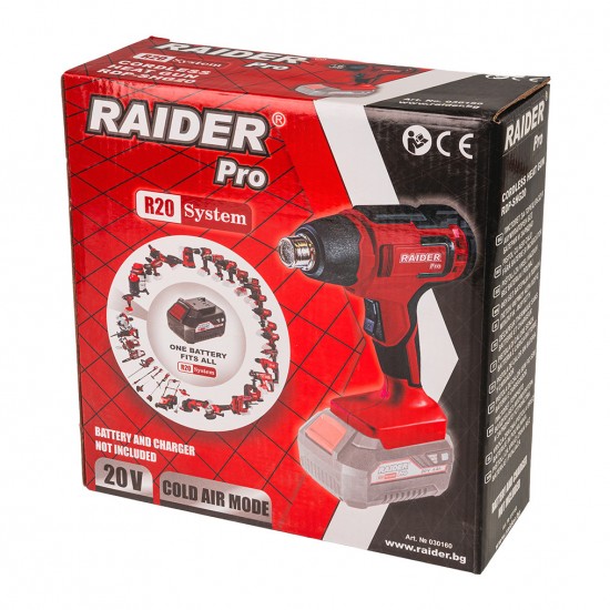 R20 Pistol aer cald fara fir Solo RDP-SHG20