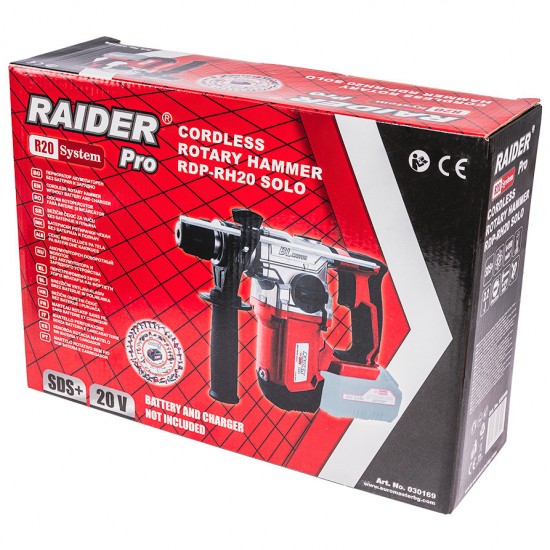 Ciocan rotopercutor fără perii R20 SDS+ 2.2J RDP-RH20 Solo