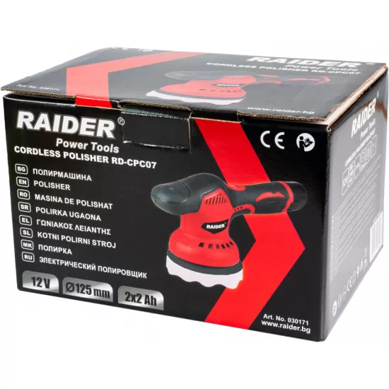 Polisher 12V Ø125mm 300-2400min-1 2x2Ah RD-CPC07