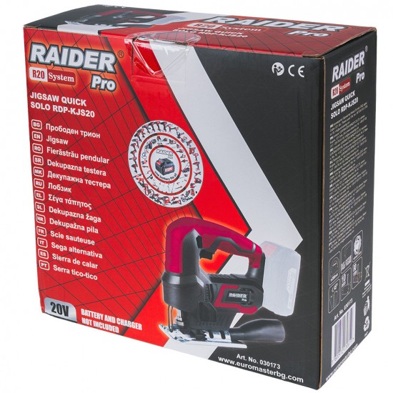 R20 Fierastrau pendular prindere rapida 80mm Solo RDP-KJS20