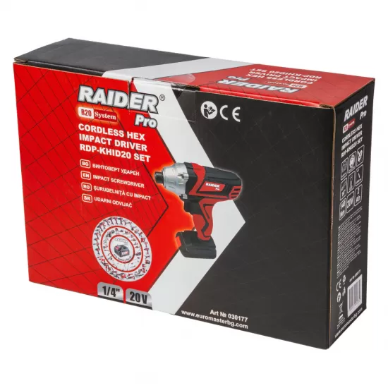 R20 Masina insurubat cu impact HEX1/4" 140Nm 2Ah RDP-KHID20