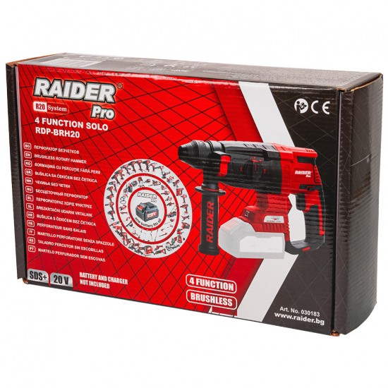 R20 Ciocan rotopercutor brushless SDS-plus 3J Solo RDP-BRH20
