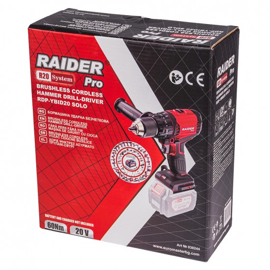 R20 Bormasina cu percutie brushless 13mm60Nm Solo RDP-YBID20