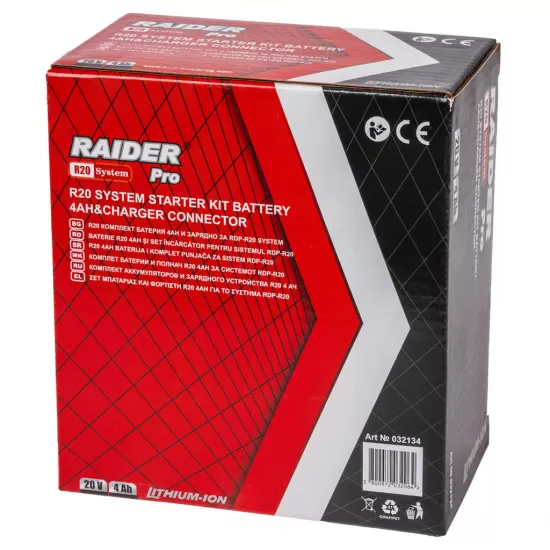 R20 Set incarcator si acumulator 4Ah