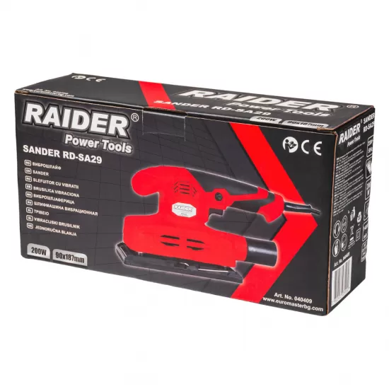Slefuitor cu vibratii 200W 90x187mm RD-SA29