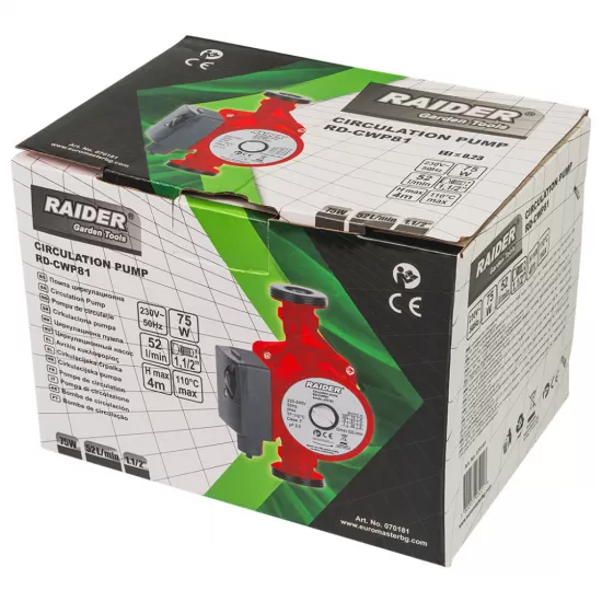 Pompa circulatie 75W 1,1/2" 52L/min 4m 110°C RD-CWP81