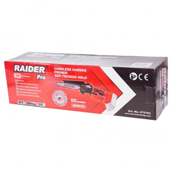 R20 Fierastrau electric 20cm SDS 3/8".050" Solo RDP-TBCHS20