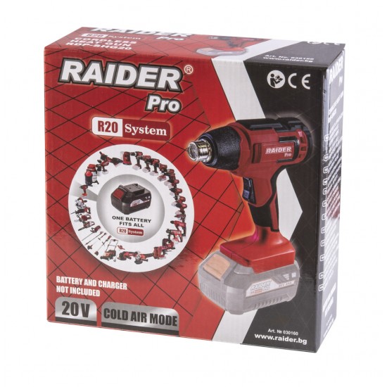 R20 Pistol aer cald fara fir Solo RDP-SHG20