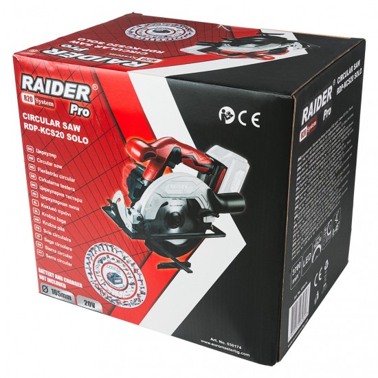 R20 Fierastrau circular Ø165x20mm LED RDP-KCS20 Solo