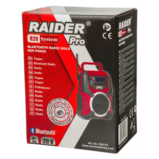 R20 Radio Bluetooth 20W USB RDP-PRS20 Solo