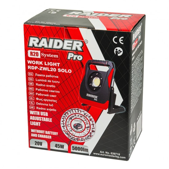 R20 Lampa de lucru 45W 5000lm dimabila USB AL Solo RDP-ZWL20