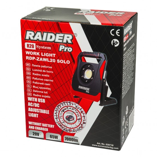 R20 Lampa lucru AC/DC 65W 7000lm dimabilaUSB Solo RDP-ZAWL20