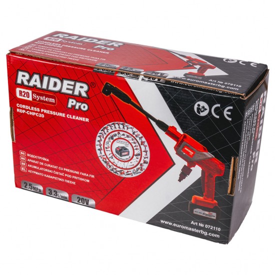 R20 Aparat spalat cu presiune 2,5MPa 4Ah 6in1 RDP-CHPC20 Set