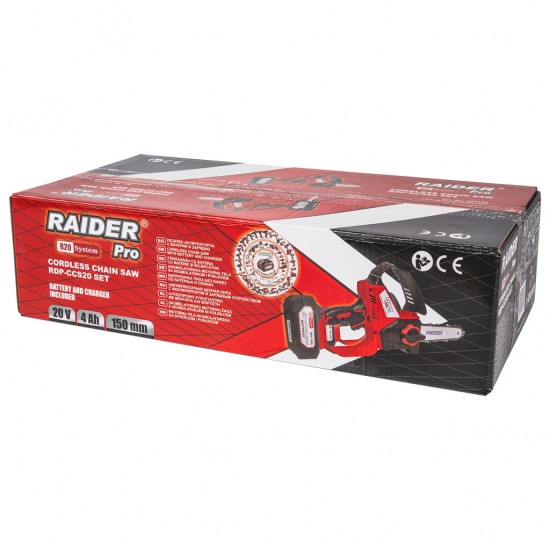 R20 Fierastrau cu lant 150mm SDS 1/4"36 Oil 4Ah RDP CCS20
