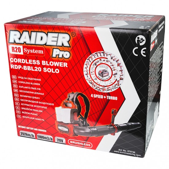 R20 Suflanta frunze brushless40V 252km/h turbo SoloRDP-BBL20