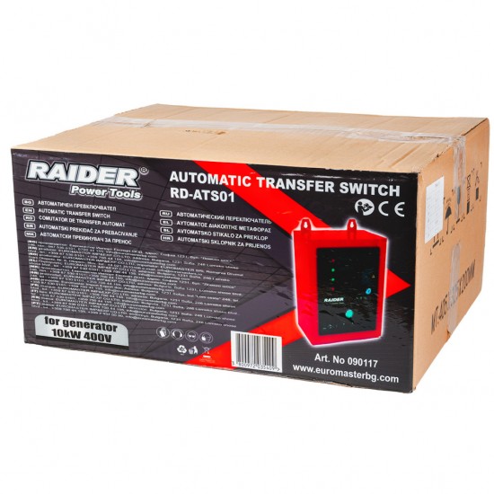 Comutator automat de transfer ATS pentru 10kW 380V RD-ATS01