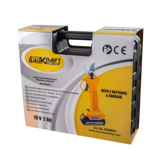 Foarfeca de vie motor fara perii acum18V 2x2Ah 25mm BK-PSH03