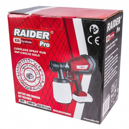 R20 Pistol de vopsit Ø1,5 1,8 2,5mm 1L Solo RDP-CSGC20
