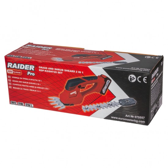 R20 Foarfeca gazon si trimmer gard viu 2in1 2Ah RDP-KGSHT20
