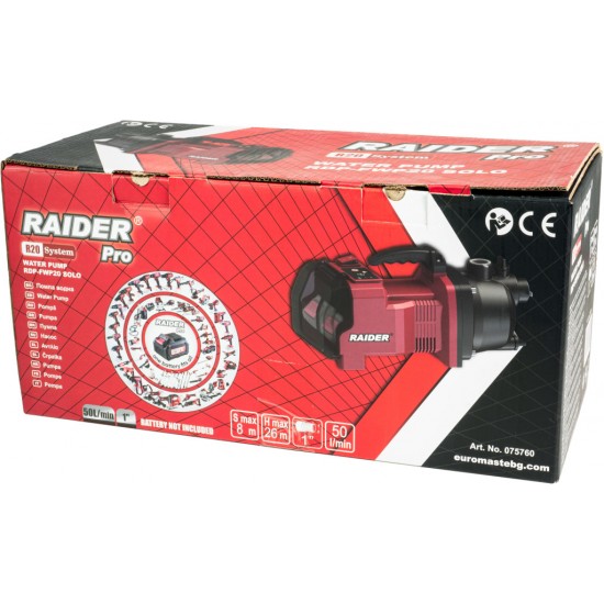 R20 Pompa apa 40V 50L/min 26m 1" Solo RDP-FWP20