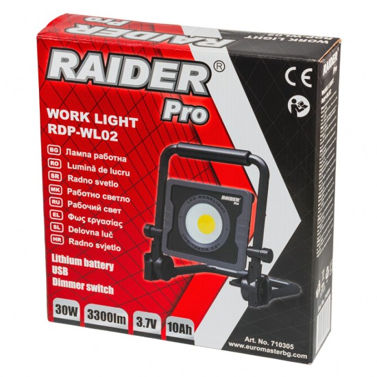 Lampa de lucru 3,7V 10Ah 30W 3300lm USB dimabila RDP-WL02