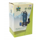 Pompa submersibila de apa murdara PU205, 2750 W, 20 m
