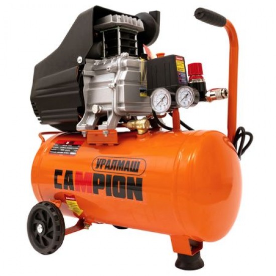Compresor Aer Cu Ulei 50l 2 5cp 3400rpm