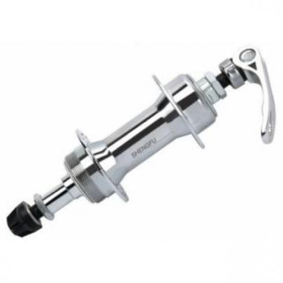 Butuc bicicleta spate 26 mtb - aluminiu (prindere rapida)