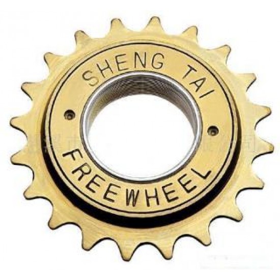 Pinion bicicleta bmx 18t Pinion bicicleta bmx 18t