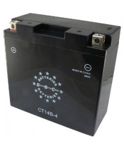 Baterie scuter motomir - fara intretinere - 12v 14ah