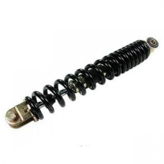 Amortizor scuter spate 32.5cm Amortizor scuter spate 32.5cm