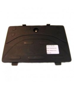 Capac scuter lacas baterie scuter mic