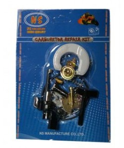 Kit reparatie carburator generator Honda GX 120