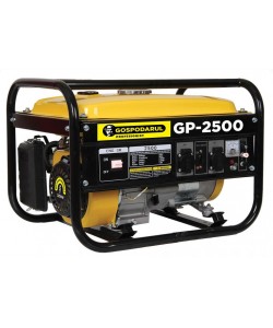 Generator Benzina Gospodarul Profesionist 2200W