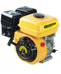Motor benzina Gospodarul Profesionist 7CP