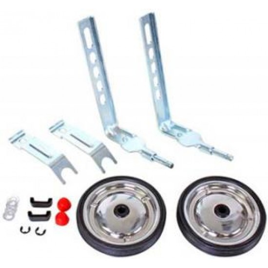 Roti bicicleta  ajutatoare - c - reglabile 12-20 - metal