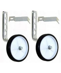 Roti bicicleta ajutatoare - b - reglabile 12-20