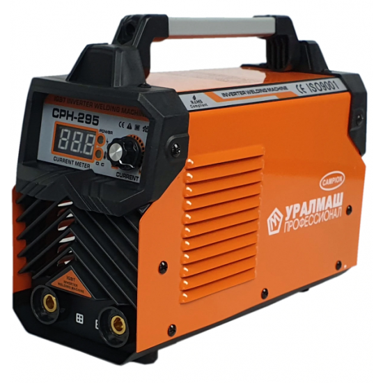 Invertor pentru sudura UralMash CPH 295 Ah