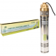 Pompa apa submersibila 4SKM-150, 1100 W, 90 m