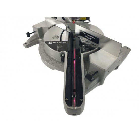 Fierastrau circular ELPROM EPT-255P, 2200W, 5000RPM, 255 mm Fierastrau circular ELPROM EPT-255P, 2200W, 5000RPM, 255 mm