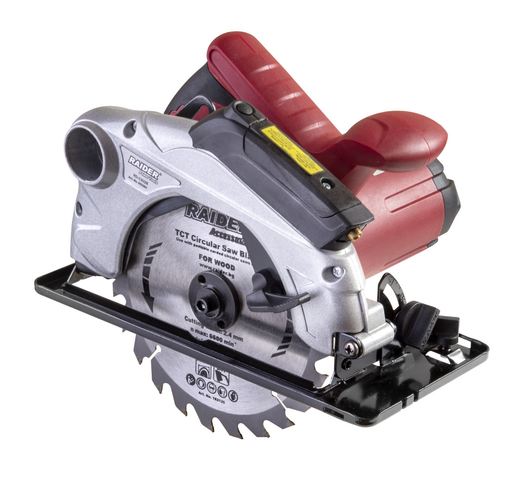 fierastrau circular Ferastrau circular ø190mm 1500W laser RD-CS22B