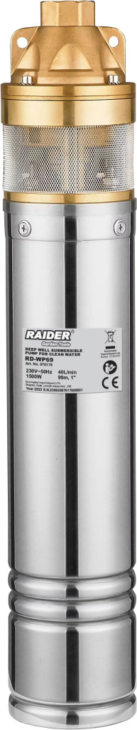Raider Garden Tools Pompa submersibila de adancime 1.5kW 1" 40L/min 99m RD-WP69