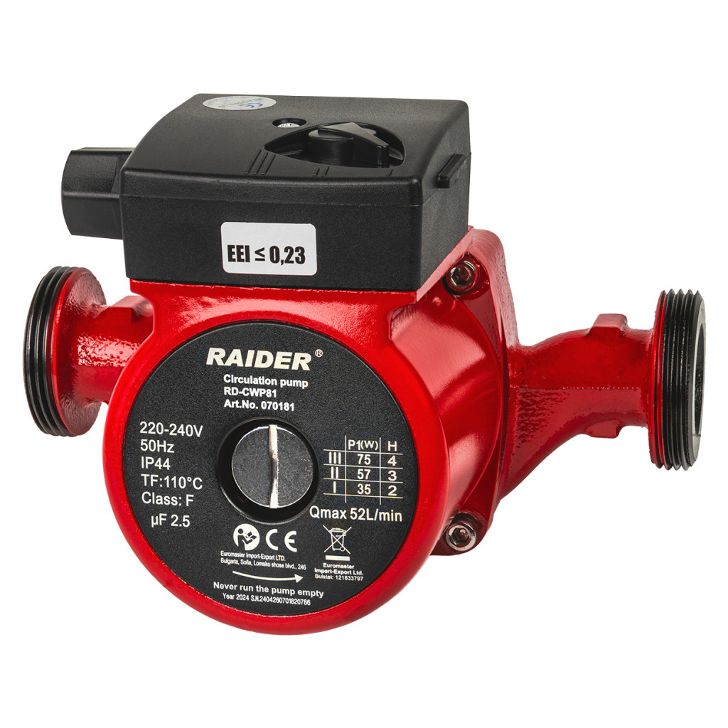 Raider Garden Tools Pompa circulatie 75W 1,1/2" 52L/min 4m 110°C RD-CWP81