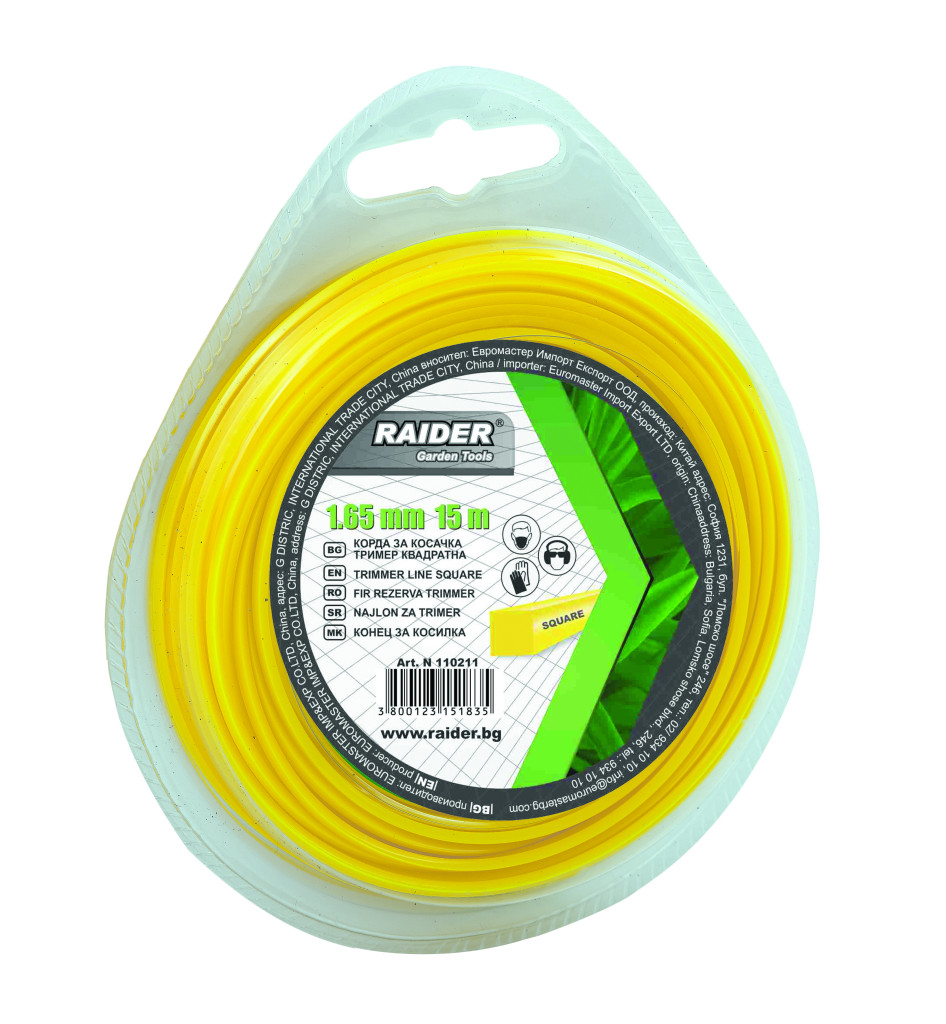 Weed Trimmer Accessories Fir pentru trimmer profil patrat 1.65mm х 15m